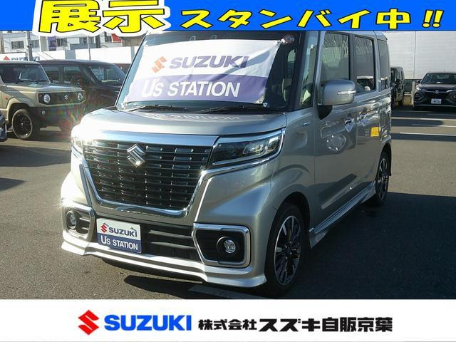 スペーシアカスタム ハイブリッド(HYBRID)  XS 