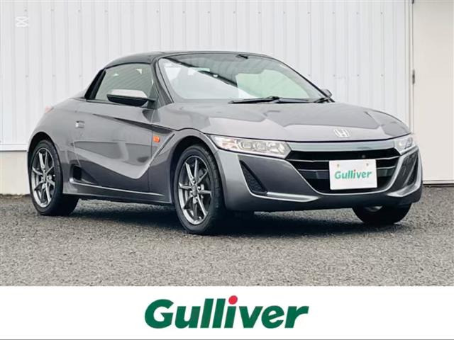 S660ベータ修復歴無し