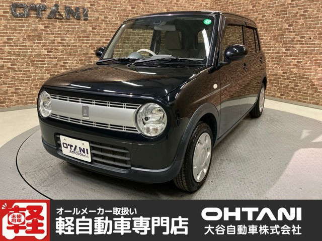 アルトラパン L 