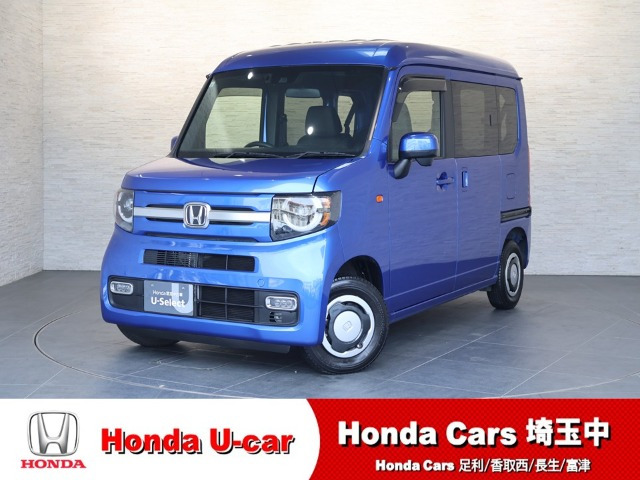 N-VAN +スタイル ファン ターボ