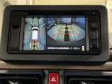 車庫入れの苦手な方にバック時のサポートバックモニター、パノラミックビューモニター付き。※カメラが映し出す範囲は限られています。必ず車両周辺の安全を直接確認してください。
