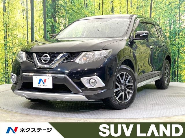 エクストレイル2.0 20X エクストリーマーX 4WD