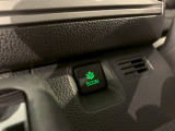 エコモードスイッチで省エネ運転もできます。