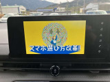NissanConnectナビゲーションシステム(地デジ内蔵)12.3インチカラーディスプレイ★