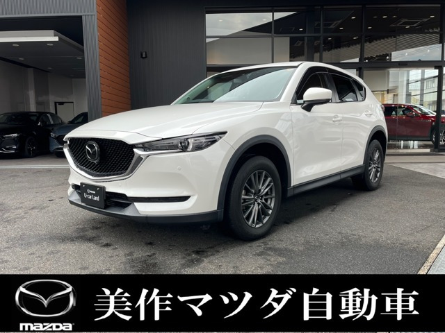 CX-5 2.2 XD スマートエディション 