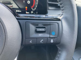 日産先進技術《プロパイロット搭載!》高速走行時などのロングドライブに一役買うのがクルーズコントロール機能です♪足をアクセルとブレーキから離しても、設定したスピードで自動で走ってくれます☆