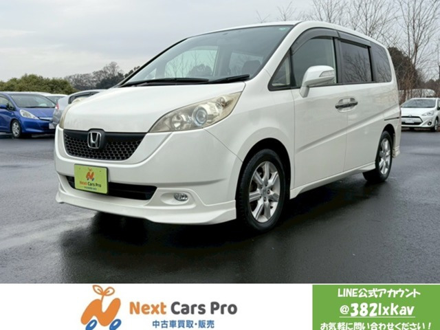 ステップワゴン2.0 G LSパッケージ両側パワースライドドア 純正ナビ