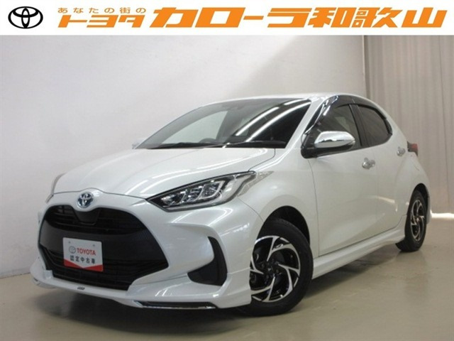 ヤリス 1.5 ハイブリッド G 