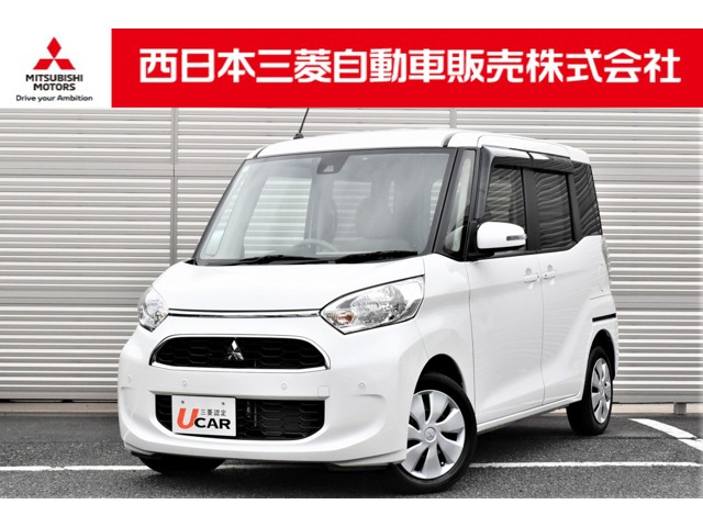 eKスペースG セーフティ プラス エディション