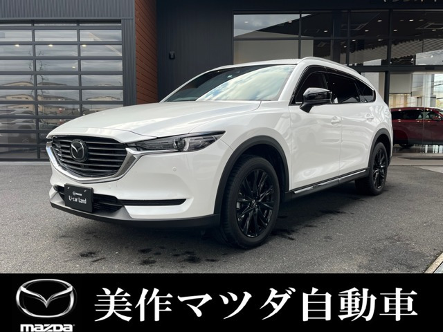 CX-8 2.2 XD ブラックトーンエディション 