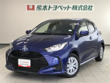 トヨタ ヤリス