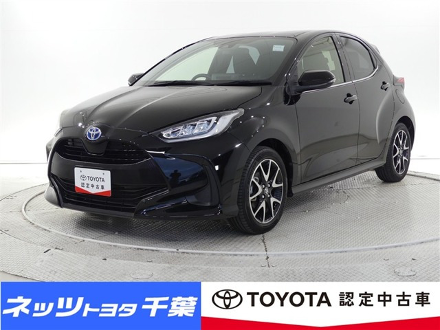 ヤリス 1.5 ハイブリッド Z （6AA-MXPH10）