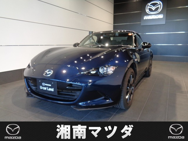 ロードスター 1.5 S 