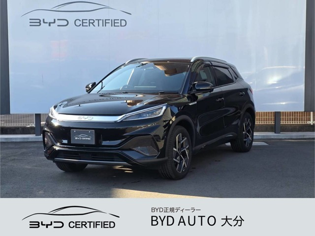 ATTO 3ベースモデル