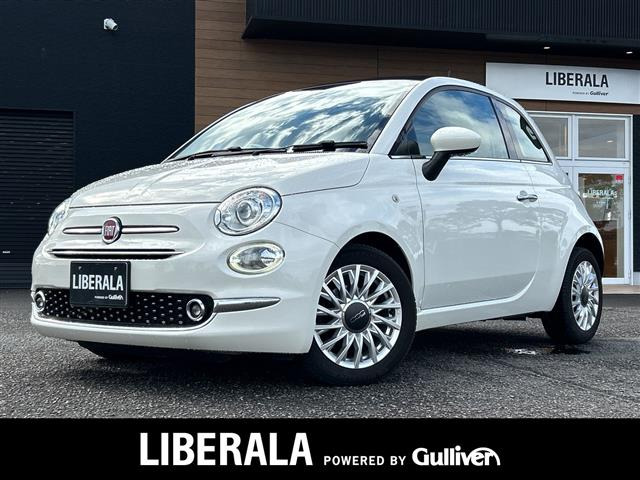 500 ツインエア ラウンジ サンルーフ 修復歴無し