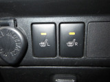 運転席&助手席シートヒーターが付いてます。寒い冬でもスイッチONで座面をあたたかくして、ドライブをさらに快適にしてくれます。HIとLOの2段階に温度設定が可能です。