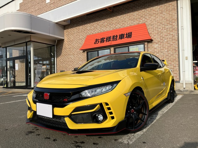シビックタイプR2.0 リミテッドエディション