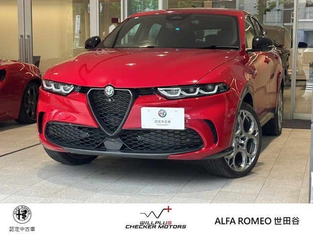 トナーレ ハイブリッド ヴェローチェ 