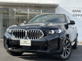 A.l.c.BMW杉並認定中古車 東京都杉並区浜田山3-27-19 TEL03-3313ー8131 https://alc.bmw.jp/ja/suginami/『担当 川野』までお気軽にお問い合わせください。