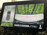 【マルチアラウンドモニター】専用のカメラにより、上から見下ろしたような視点で360度クルマの周囲を確認することができます☆死角部分も確認しやすく、狭い場所での切り返しや駐車もスムーズに行えます。