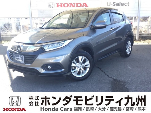 ヴェゼル 1.5 X ホンダセンシング