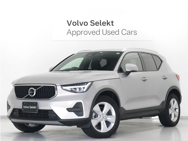 XC40プラス プロ B3