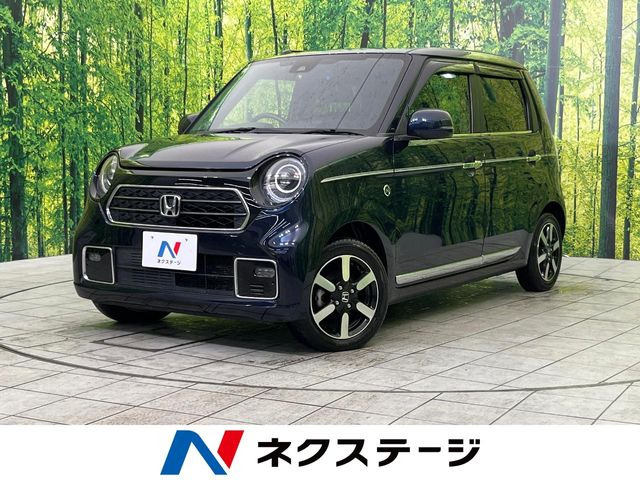 N-ONEプレミアム