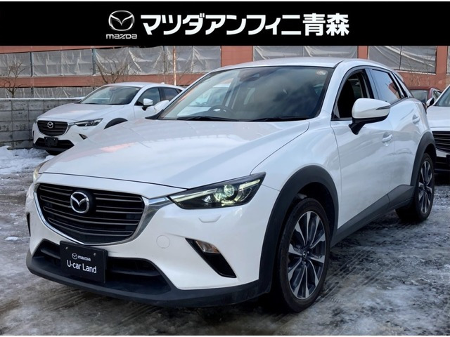 CX-32.0 20S 4WD