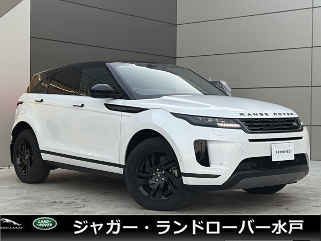 レンジローバーイヴォーク S 2.0L D200 ディーゼルターボ 4WD