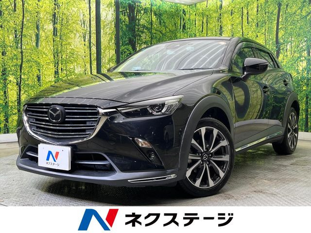 CX-32.0 20S プロアクティブ Sパッケージ