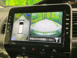 【アラウンドビューモニター】専用のカメラにより、上から見下ろしたような視点で360度クルマの周囲を確認することができます☆死角部分も確認しやすく、狭い場所での切り返しや駐車もスムーズに行えます。