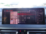 お車の車検や板金等も自社整備工場にて対応致しますので、ご安心下さい。お客様からのご来店、ご連絡をスタッフ一同心よりお待ちしております。