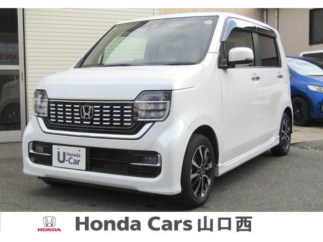 N-WGNカスタム L ホンダ センシング 