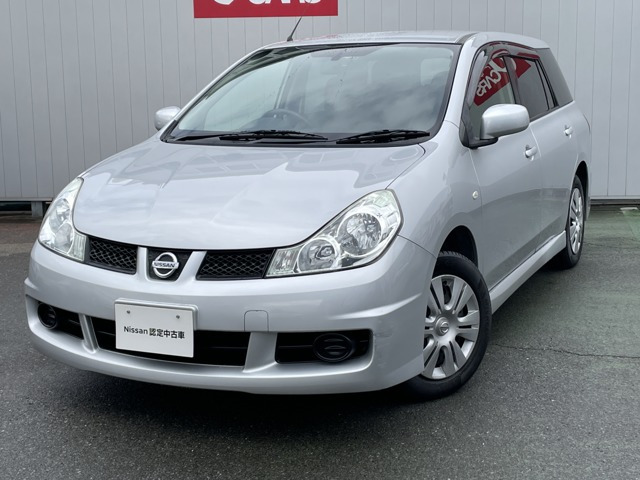 ウイングロード1.5 15S