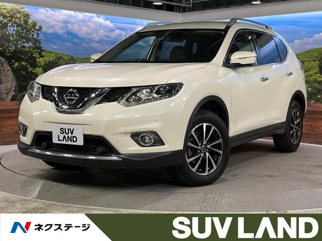 エクストレイル2.0 20Xt エマージェンシーブレーキパッケージ