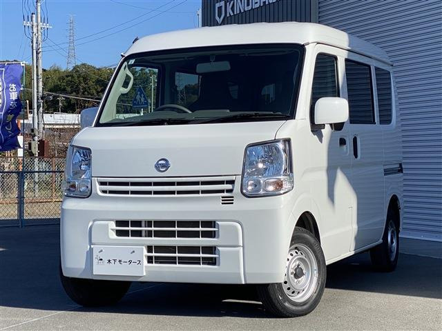 NV100クリッパーDX GL セーフティパッケージ ハイルーフ 4WD