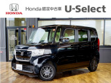■軽とは思えない広々とした室内と低床・大開口のスライドドアで乗り降りもスムーズなN-BOX。日常の使いやすさに加え、搭載で安心・安全なドライブを実現。幅広い世代に支持される1台です。