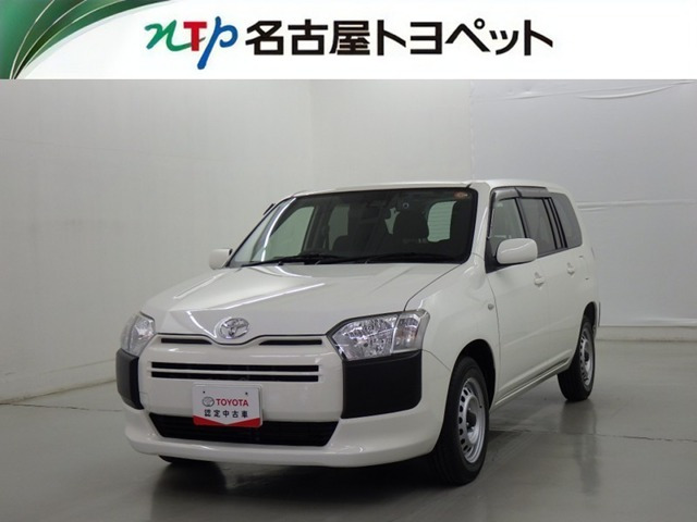 プロボックスバン 1.3 GL 