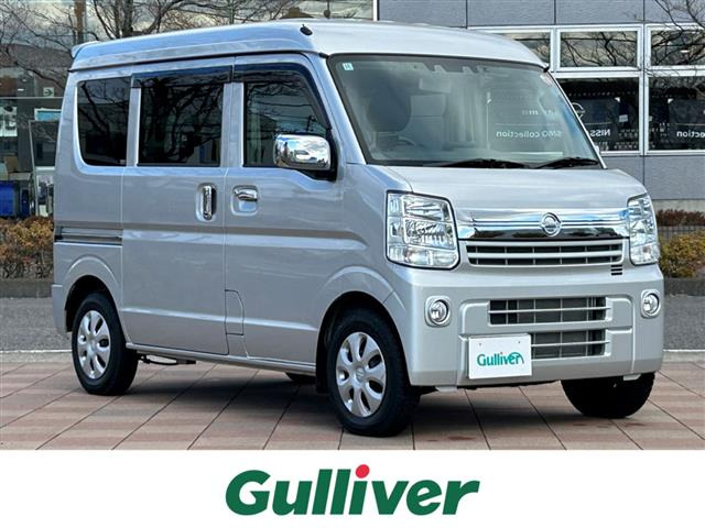 NV100クリッパーGX ハイルーフ 4WD4WD 修復歴無し