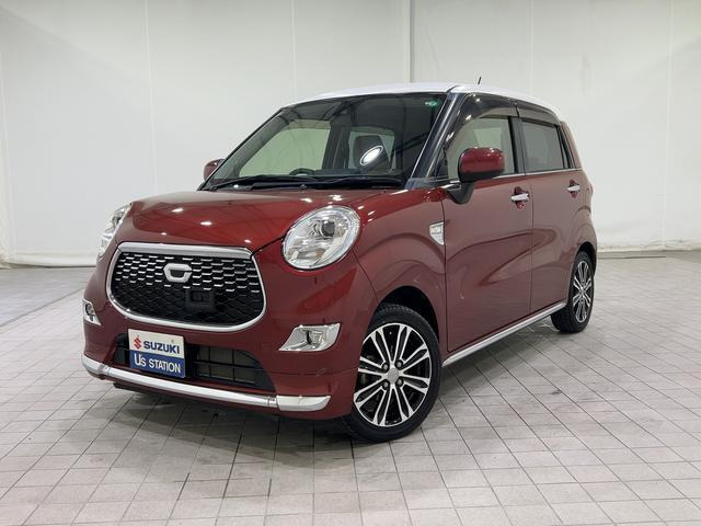 キャスト スタイル G SAII 