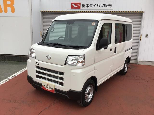 ハイゼットカーゴ  デラックス 4WD