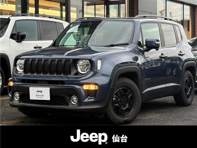 レネゲードナイトイーグル