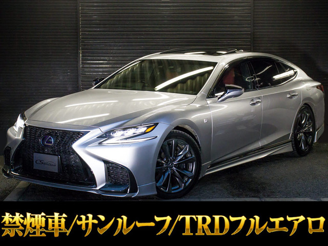 LS500h Fスポーツ 4WDTRDフルエアロ赤革サンルーフ AWD