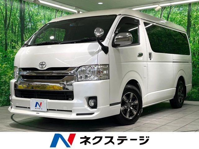 ハイエースバン 2.0 GL （CBA-TRH214W）