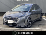 人気のコンパクトカー☆ノートオーラ☆当社社用車上がり■NissanConnectナビ■アラウンドビューモニター■BOSEサウンド■ETC■SOSコール■プロパイロット等装備済みです。