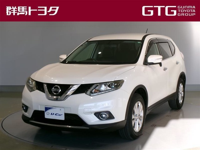 エクストレイル2.0 20X 3列車