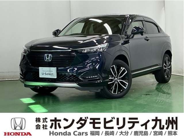 ヴェゼル 1.5 ハイブリッド Z 