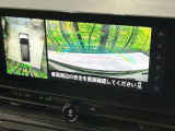 【アラウンドビューモニター】専用のカメラにより、上から見下ろしたような視点で360度クルマの周囲を確認することができます☆死角部分も確認しやすく、狭い場所での切り返しや駐車もスムーズに行えます。