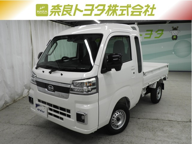 ハイゼットトラック ジャンボ エクストラ 4WD 