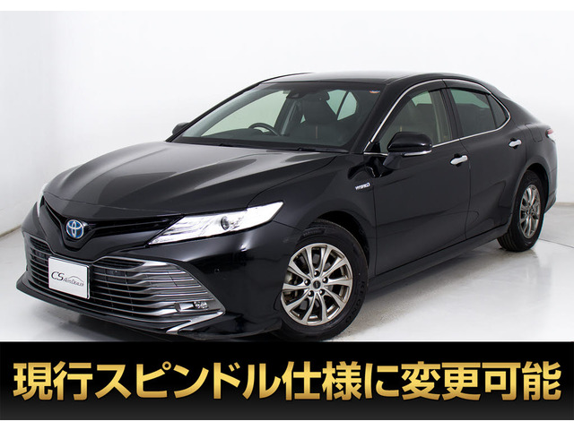 カムリ2.5 G レザーパッケージ黒本革 BSM HUD レーダーCプリクラ